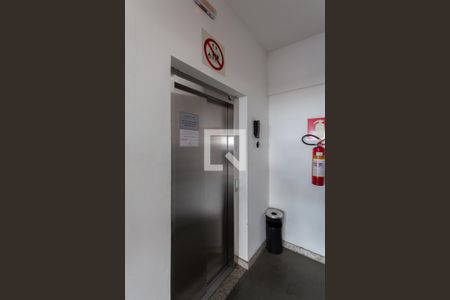 Apartamento à venda com 140m², 2 quartos e 3 vagas Apartamento à venda com 140m², 2 quartos e 3 vagasElevador