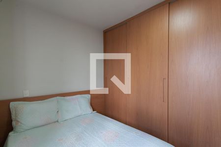 Apartamento à venda com 140m², 2 quartos e 3 vagas Apartamento à venda com 140m², 2 quartos e 3 vagasQuarto 1