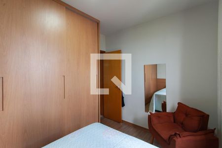 Apartamento à venda com 140m², 2 quartos e 3 vagas Apartamento à venda com 140m², 2 quartos e 3 vagasQuarto 1