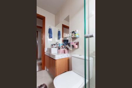 Apartamento à venda com 140m², 2 quartos e 3 vagas Apartamento à venda com 140m², 2 quartos e 3 vagasBanheiro da Suíte