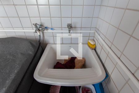 Apartamento à venda com 140m², 2 quartos e 3 vagas Apartamento à venda com 140m², 2 quartos e 3 vagasÁrea de Serviço