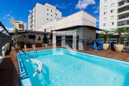 Apartamento à venda com 499m², 4 quartos e 4 vagas Apartamento à venda com 499m², 4 quartos e 4 vagasCobertura - Piso 2 - Piscina