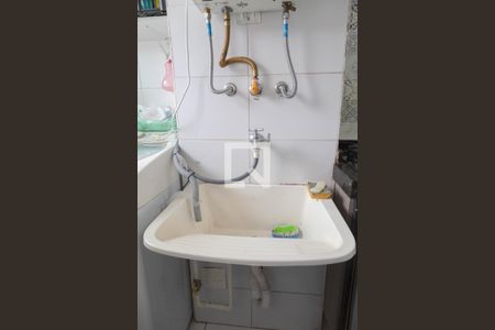 Apartamento à venda com 45m², 2 quartos e 1 vagaÁrea de Serviço