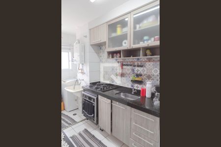 Apartamento à venda com 45m², 2 quartos e 1 vagaCozinha