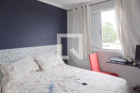 Apartamento à venda com 45m², 2 quartos e 1 vagaQuarto 2