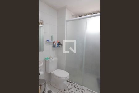 Apartamento à venda com 45m², 2 quartos e 1 vagaBanheiro