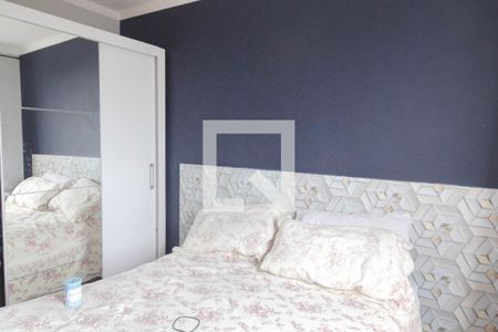 Apartamento à venda com 45m², 2 quartos e 1 vagaQuarto 2