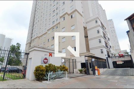Apartamento à venda com 45m², 2 quartos e 1 vagaFachada
