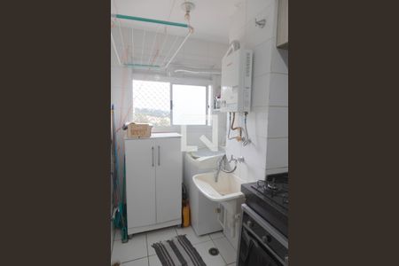 Apartamento à venda com 45m², 2 quartos e 1 vagaÁrea de Serviço