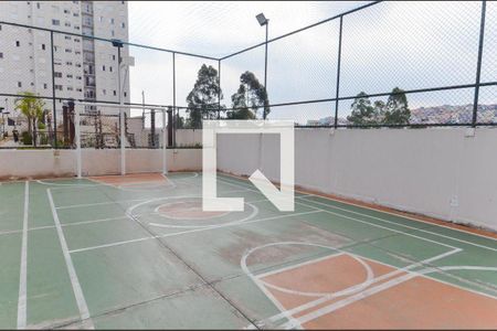 Apartamento à venda com 45m², 2 quartos e 1 vagaÁrea comum