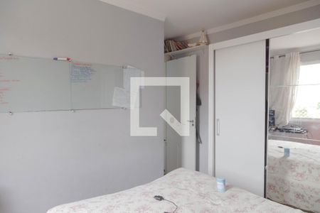 Apartamento à venda com 45m², 2 quartos e 1 vagaQuarto 2