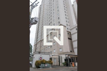 Apartamento à venda com 45m², 2 quartos e 1 vagaFachada