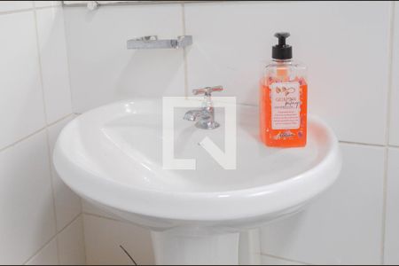 Apartamento à venda com 45m², 2 quartos e 1 vagaBanheiro