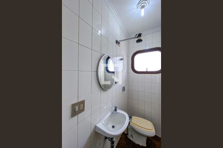 Apartamento à venda com 375m², 4 quartos e 4 vagasBanheiro de serviço