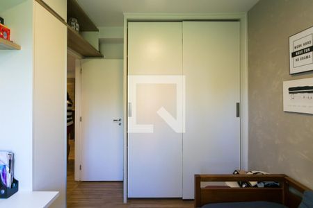 Apartamento à venda com 75m², 2 quartos e 1 vaga Apartamento à venda com 75m², 2 quartos e 1 vagaQuarto 1