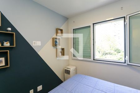 Apartamento à venda com 75m², 2 quartos e 1 vaga Apartamento à venda com 75m², 2 quartos e 1 vagaSuíte 1