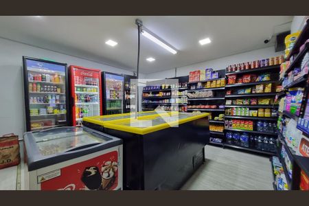 Apartamento à venda com 75m², 2 quartos e 1 vaga Apartamento à venda com 75m², 2 quartos e 1 vagaÁrea comum