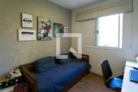 Apartamento à venda com 75m², 2 quartos e 1 vaga Apartamento à venda com 75m², 2 quartos e 1 vagaQuarto 1