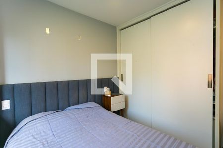 Apartamento à venda com 75m², 2 quartos e 1 vaga Apartamento à venda com 75m², 2 quartos e 1 vagaSuíte 1