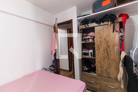 Apartamento à venda com 67m², 3 quartos e 1 vagaQuarto 3