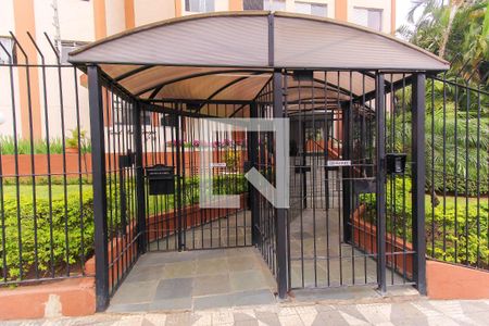 Apartamento à venda com 67m², 3 quartos e 1 vagaFachada