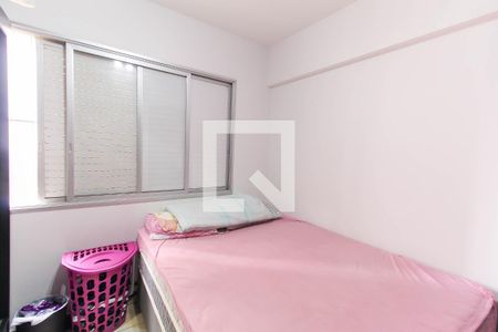 Apartamento à venda com 67m², 3 quartos e 1 vagaQuarto 3