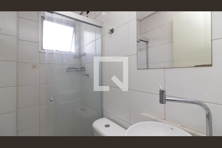 Apartamento à venda com 59m², 2 quartos e 1 vaga Apartamento à venda com 59m², 2 quartos e 1 vagaBanheiro