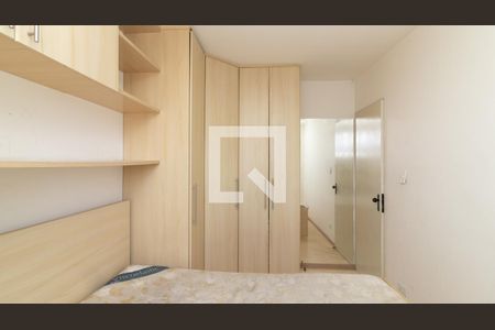 Apartamento à venda com 59m², 2 quartos e 1 vaga Apartamento à venda com 59m², 2 quartos e 1 vagaQuarto 2