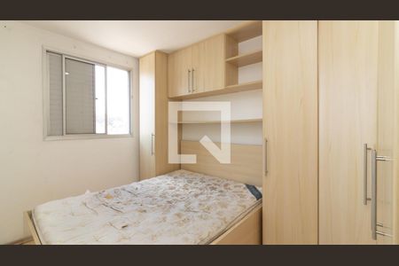 Apartamento à venda com 59m², 2 quartos e 1 vaga Apartamento à venda com 59m², 2 quartos e 1 vagaQuarto 2