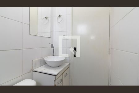 Apartamento à venda com 59m², 2 quartos e 1 vaga Apartamento à venda com 59m², 2 quartos e 1 vagaBanheiro
