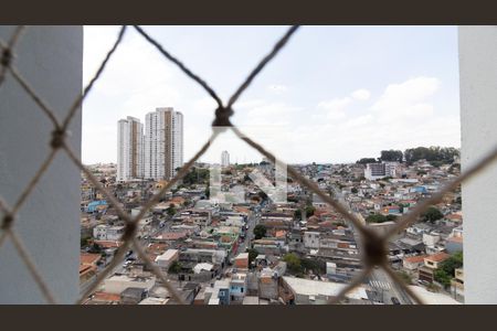 Apartamento à venda com 59m², 2 quartos e 1 vaga Apartamento à venda com 59m², 2 quartos e 1 vagaVista da Área de Serviço