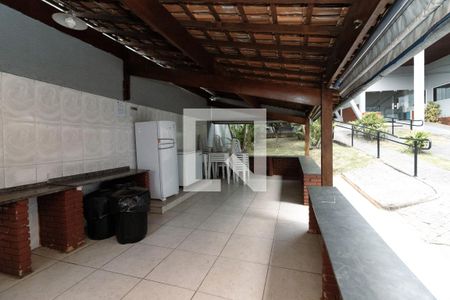 Apartamento à venda com 59m², 2 quartos e 1 vaga Apartamento à venda com 59m², 2 quartos e 1 vagaÁrea comum - Churrasqueira