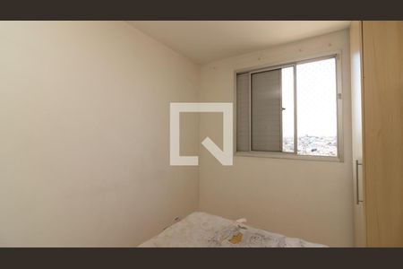 Apartamento à venda com 59m², 2 quartos e 1 vaga Apartamento à venda com 59m², 2 quartos e 1 vagaQuarto 2