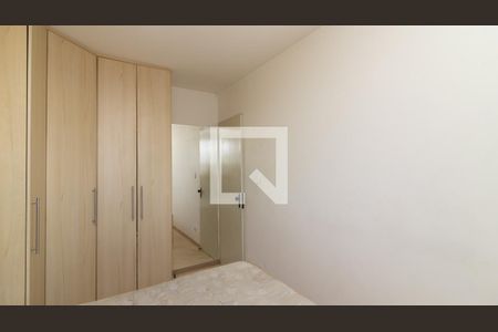 Apartamento à venda com 59m², 2 quartos e 1 vaga Apartamento à venda com 59m², 2 quartos e 1 vagaQuarto 2