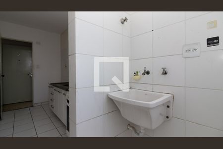 Apartamento à venda com 59m², 2 quartos e 1 vaga Apartamento à venda com 59m², 2 quartos e 1 vagaÁrea de Serviço