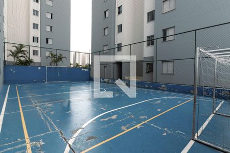Apartamento à venda com 59m², 2 quartos e 1 vaga Apartamento à venda com 59m², 2 quartos e 1 vagaQuadra