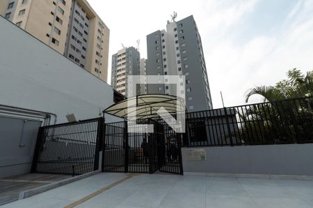 Apartamento à venda com 59m², 2 quartos e 1 vaga Apartamento à venda com 59m², 2 quartos e 1 vagaFachada