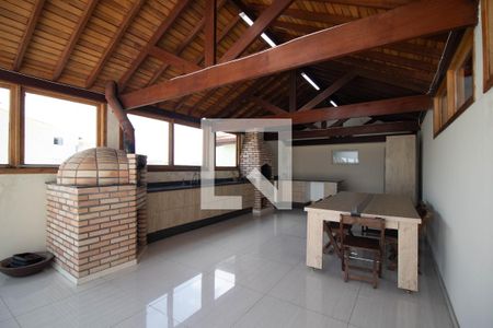 Apartamento à venda com 200m², 3 quartos e 2 vagas Apartamento à venda com 200m², 3 quartos e 2 vagasEspaço Gourmet