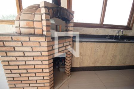 Apartamento à venda com 200m², 3 quartos e 2 vagas Apartamento à venda com 200m², 3 quartos e 2 vagasEspaço Gourmet