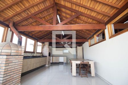 Apartamento à venda com 200m², 3 quartos e 2 vagas Apartamento à venda com 200m², 3 quartos e 2 vagasEspaço Gourmet