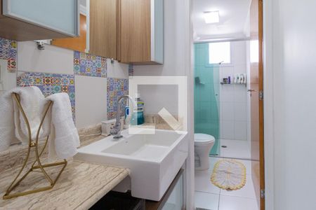 Apartamento à venda com 78m², 2 quartos e 2 vagas Apartamento à venda com 78m², 2 quartos e 2 vagasBanheiro
