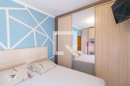 Apartamento à venda com 78m², 2 quartos e 2 vagas Apartamento à venda com 78m², 2 quartos e 2 vagasQuarto 2