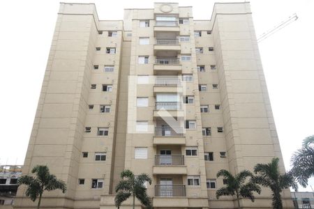 Apartamento à venda com 111m², 2 quartos e 2 vagas Apartamento à venda com 111m², 2 quartos e 2 vagasFachada