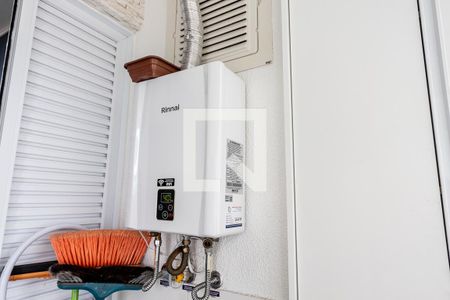 Apartamento à venda com 42m², 2 quartos e 1 vaga Apartamento à venda com 42m², 2 quartos e 1 vagaÁrea de Serviço