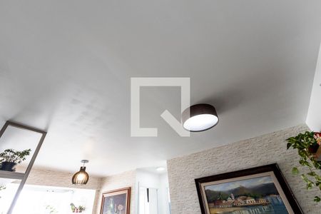 Apartamento à venda com 42m², 2 quartos e 1 vaga Apartamento à venda com 42m², 2 quartos e 1 vagaSala