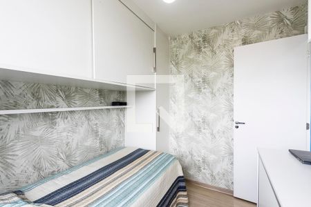 Apartamento à venda com 42m², 2 quartos e 1 vaga Apartamento à venda com 42m², 2 quartos e 1 vagaQuarto 2
