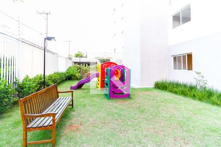 Apartamento à venda com 42m², 2 quartos e 1 vaga Apartamento à venda com 42m², 2 quartos e 1 vagaPlayground