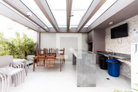 Apartamento à venda com 42m², 2 quartos e 1 vaga Apartamento à venda com 42m², 2 quartos e 1 vagaChurrasqueira