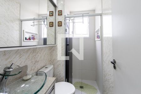 Apartamento à venda com 42m², 2 quartos e 1 vaga Apartamento à venda com 42m², 2 quartos e 1 vagaBanheiro