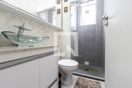 Apartamento à venda com 42m², 2 quartos e 1 vaga Apartamento à venda com 42m², 2 quartos e 1 vagaBanheiro